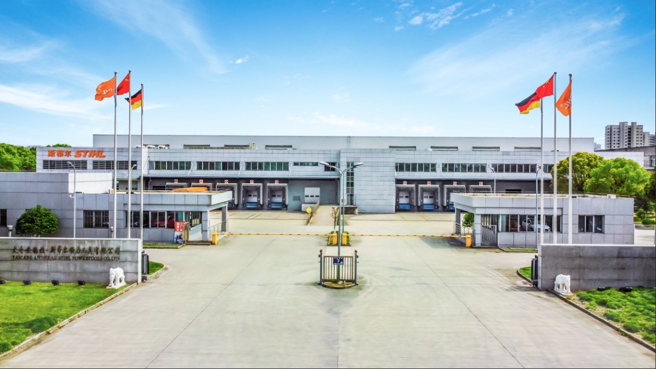STIHL China focal points