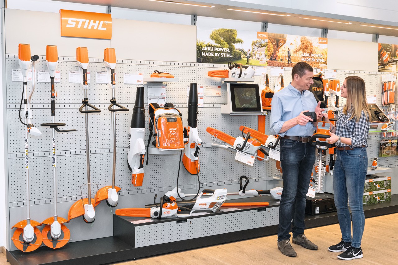 STIHL 销售网络
