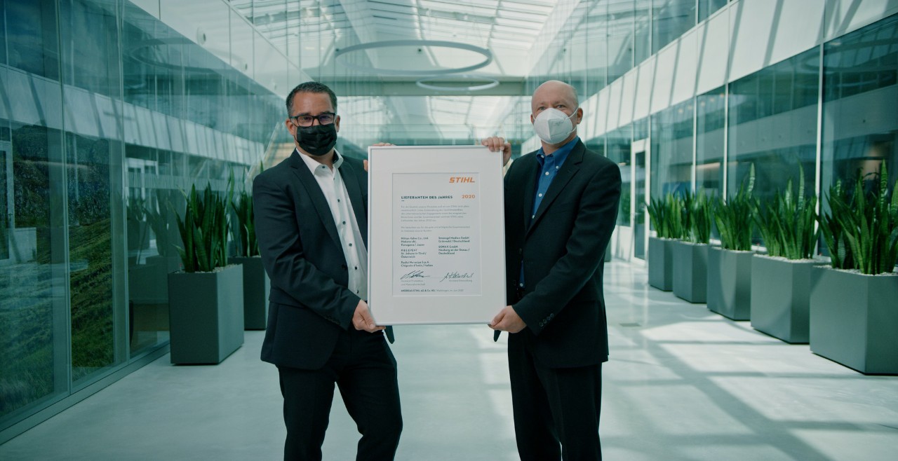 STIHL 颁发“2020 年度供应商奖”